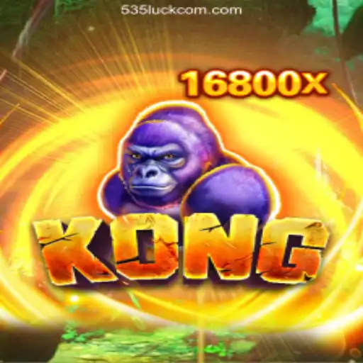 Exploring the World of Kong: A Comprehensive Guide